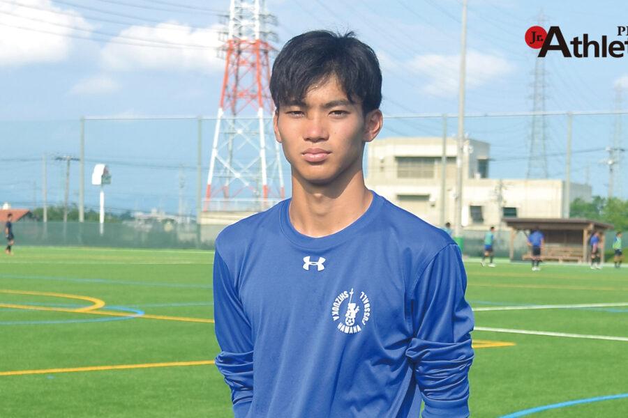 高校生インタビュー】加藤千寛 浜名高校サッカー部 | ジュニア