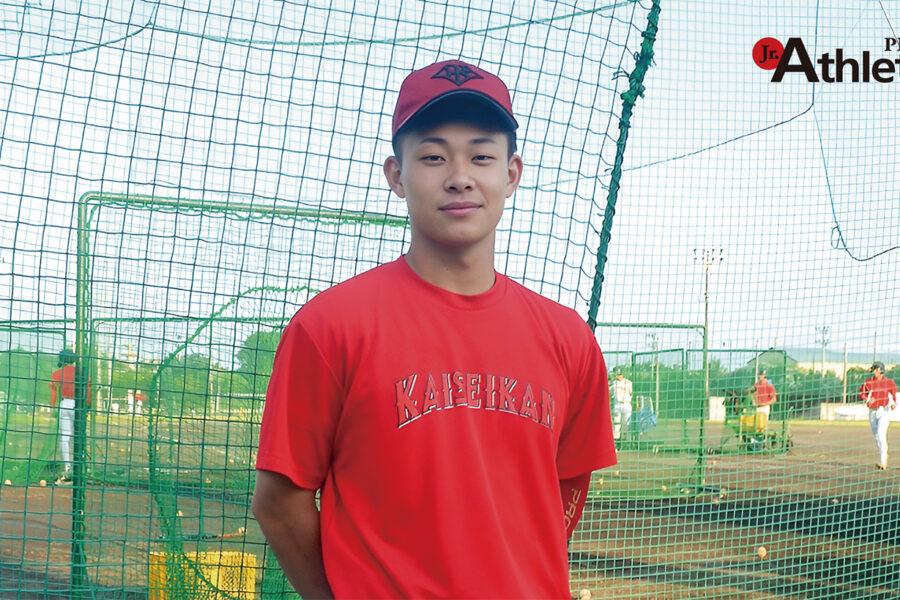 らしさを見せつけ、今年も甲子園へ。／加藤蔵乃介（浜松開誠館