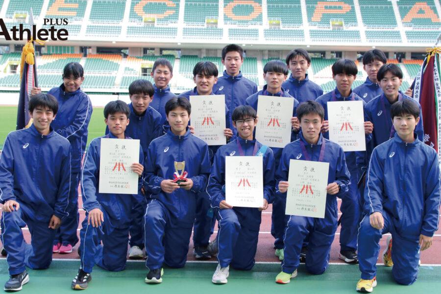 浜松日体高校 未使用 陸上部セット