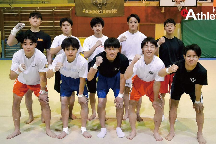 個々の成長を促し、体操界を背負う人材へ。／浜松城北工業高校体操部