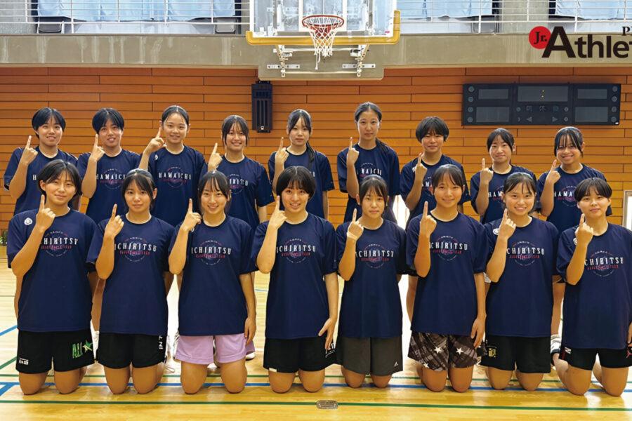 浜松開誠館に挑戦したい。／浜松市立高校女子バスケットボール部